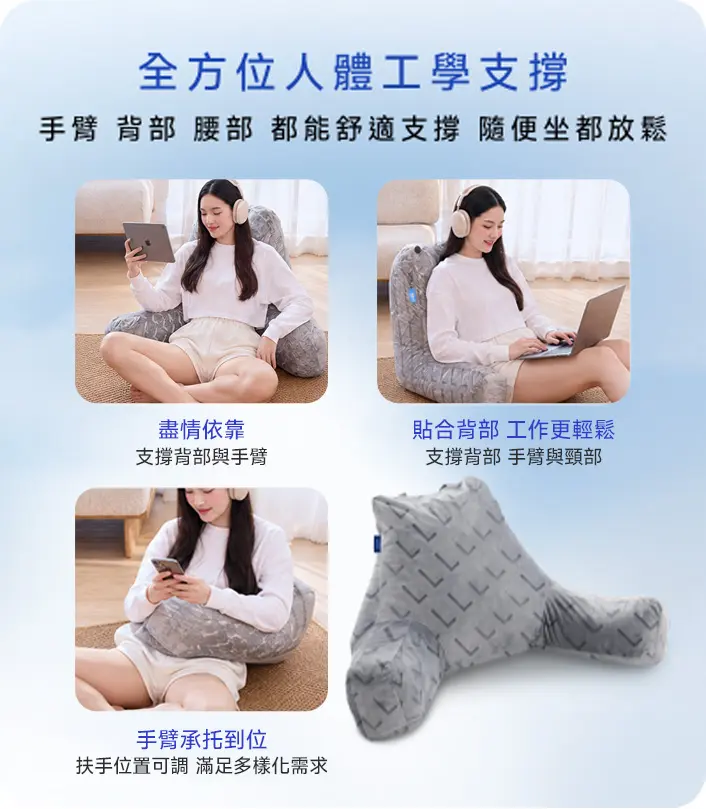 lifestyle mobile 1