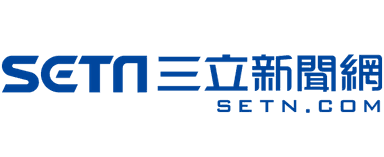 經濟日報
