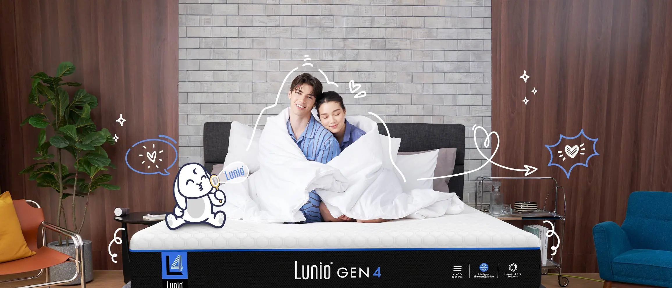 Lunio乳膠床墊