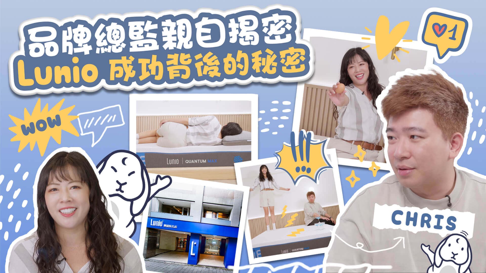 Better Sleep for You